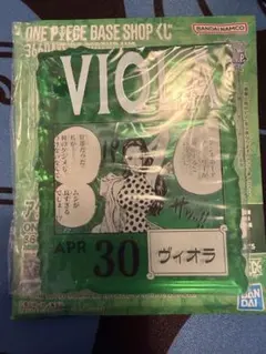 ONE PIECE BASE SHOPくじ　アクリルブロックチャーム　ヴィオラ