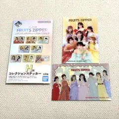 rena様 リクエスト 2点 まとめ商品