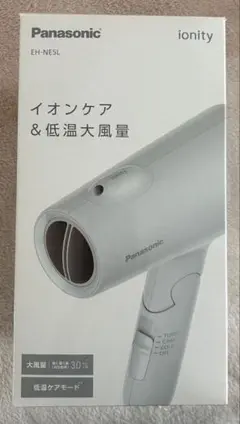 ジャンク Panasonic EH-NA0J ナノケア ヘアドライヤー - メルカリ