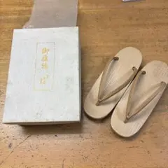 Item thumbnail for item e1aba267-a7eb-4188-83cf-81f022600678