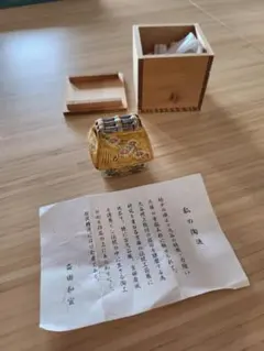 九谷焼 家形香炉