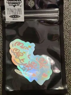 あんスタ タイポグラフィー 名前ステッカー シール 鳴上嵐