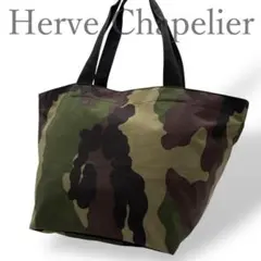 極美品☆エルベシャプリエ☆HerveChapelier☆レザーハンドル☆モカモカ エルベシャプリエ Herve Chapelier 1425C(レザーハンドル舟型