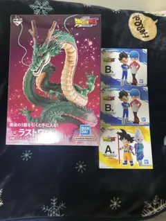 一番くじドラゴンボールDAIMAラストワン賞 神龍フィギュア まとめ売り