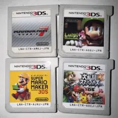 マリオカート7 ルイージマンション2 スーパーマリオメーカー 大乱闘スマブラ