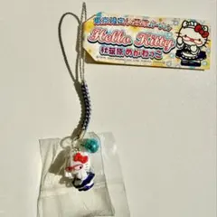 秋葉原めがねっこ　秋葉原　東京限定　2007 ハローキティ　ご当地キティ 根付け