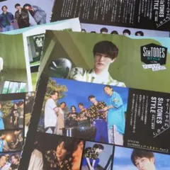 2025年最新】週刊TVガイド sixtonesの人気アイテム - メルカリ