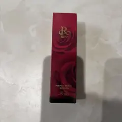 美容液 45ml 2本セット ヴィブリアン エスプリーナ インナーリフト ①
