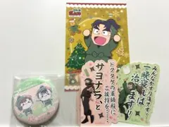 忍たま乱太郎 もちぴこ缶バッジ ステッカーセット