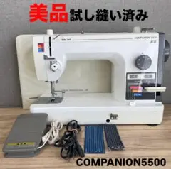 2026年最新】juki コンパニオンの人気アイテム - メルカリ