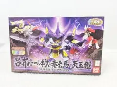 2026年最新】呂布トールギス 赤兎馬の人気アイテム - メルカリ