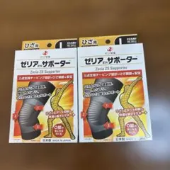 Item thumbnail for item 477bec64-7ac4-4d4e-b4c5-f4417079080d