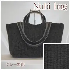 美品✨ ヨハンナグリクセン ショルダーバッグ 北欧 コットン 総柄