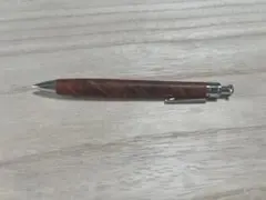 工房楔　シャープペンシル　花梨こぶ杢　0.5mm