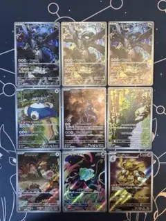 と AR50枚セット まとめ ポケモンカード ポケカ 引退品 - メルカリ