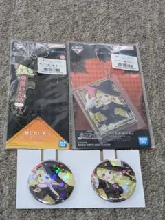 ホロライブ 一番くじ 角巻わため セット