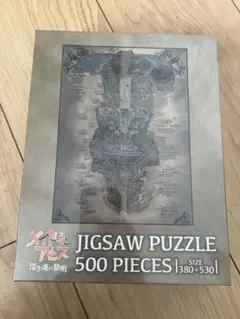 2026年最新】奈落図の人気アイテム - メルカリ