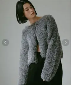 e/rm　メランジシャギーニットカーディガン