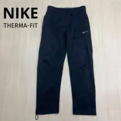 ◆ NIKE ナイキ THERMA-FIT ジャージ パンツ 裏起毛 M