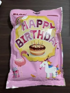 誕生日 風船 Happy birthday バースデー 飾り バルーン