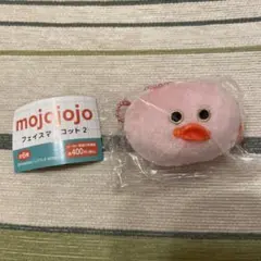 mojojojo モジョジョジョ フェイスマスコット2