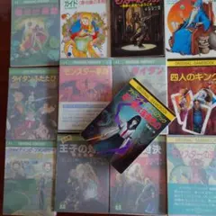 【中古】 送り雛は瑠璃色の/社会思想社/思緒雄二 中古】 送り雛は瑠璃色の/社会思想社/思緒雄二 Amazon.co.jp