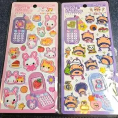 平成はっぴーフォン　フワフワらびちゃん　たまごっち　おやじ