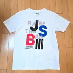 三代目 J SOUL BROTHERS Tシャツ RAISE THE FLAGのサムネイル
