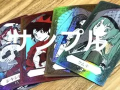 Item thumbnail for item 1915a503-da93-47c3-b977-559216da6d59