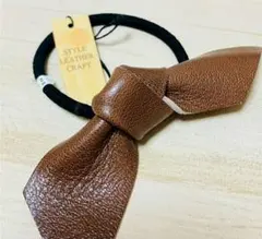 Item thumbnail for item 27329809-2d39-415c-a88a-c11aebd44d6e