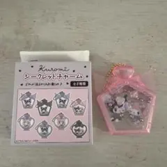 サンリオシークレットチャーム　クロミ＆マイメロディ