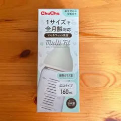 Item thumbnail for item ec4fed74-8900-42fd-b186-b961ad770996