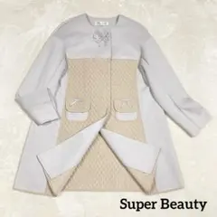 スーパービューティー ノーカラー コート キルティング切替 リボン ビジューのサムネイル