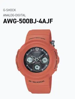 2026年最新】g－shock オレンジ タフソーラーの人気アイテム - メルカリ