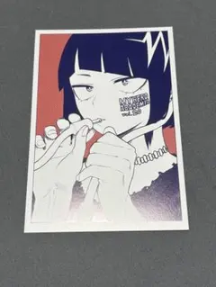 ヒロアカ 原画展 ポストカード 耳郎響香