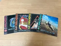 マクロスプラス LD 全4巻セット 帯付 解説書付 レーザーディスク