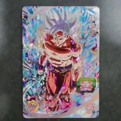 2026年最新】ドラゴンボールヒーローズ secの人気アイテム - メルカリ