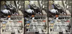 MTG 身代わり合成機 日本語版 ボーダーレス 3枚 - メルカリ