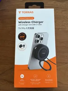 TORRAS Ostand PolarCircle Qi2 ワイヤレス充電器