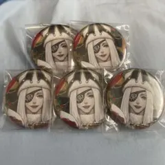 Item thumbnail for item 81f35fa1-8244-4461-b6f5-b39c26ea8427