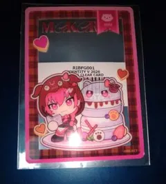 REJECT 第五人格 hhu クリアカード