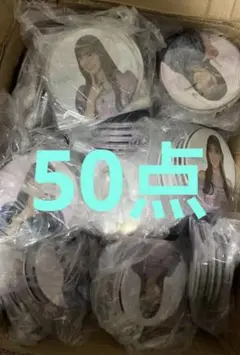 櫻坂46 日向坂46 ローソンくじ 2024年 BIG缶バッジ まとめ売り 大量 櫻坂46 日向坂46 ローソンくじ 2024年 BIG缶バッジ まとめ売り