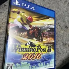 Winning Post 8 2016 PS4