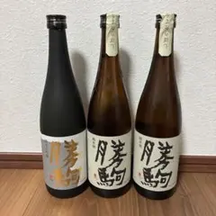 2026年最新】勝駒 大吟醸 720mlの人気アイテム - メルカリ