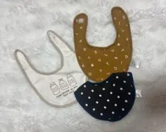 ベビー スタイ 3枚セット