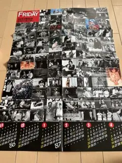 旧*代様 inception1976 HF 藤原ヒロシPEEL&LIFT fra - メルカリ