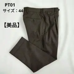 2026年最新】PT01 メンズ スラックスの人気アイテム - メルカリ