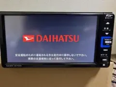 カーナビ NMZK-W70D NMZK-W70D/NSZN-X71D/NSZN-W71D/NMZL-W71D/NSZN-Y70DS タフト ウェイク