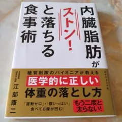 Item thumbnail for item 485cfb4b-d183-4a87-aa7f-eccf86d24afc