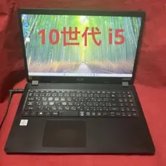 2026年最新】N19C1の人気アイテム - メルカリ